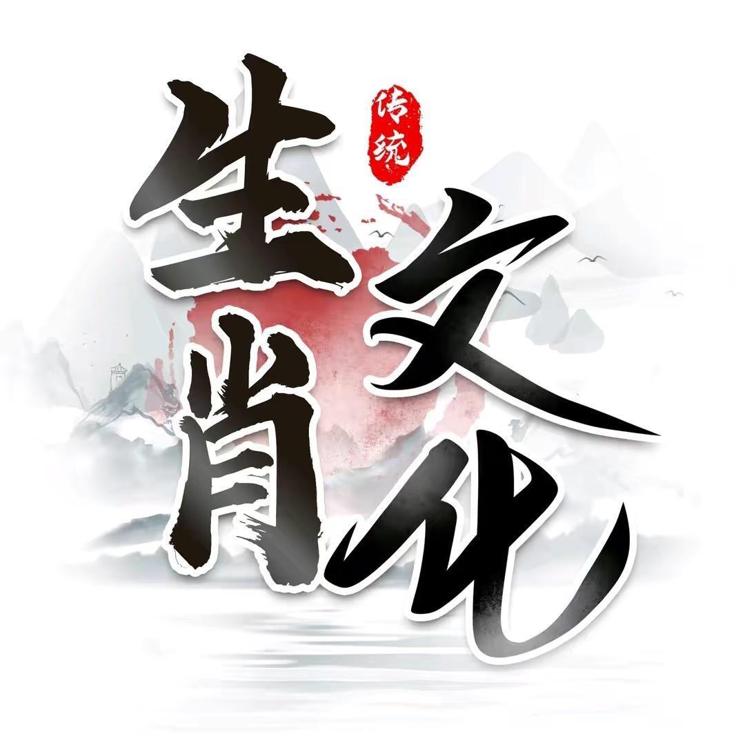 心若明镜
