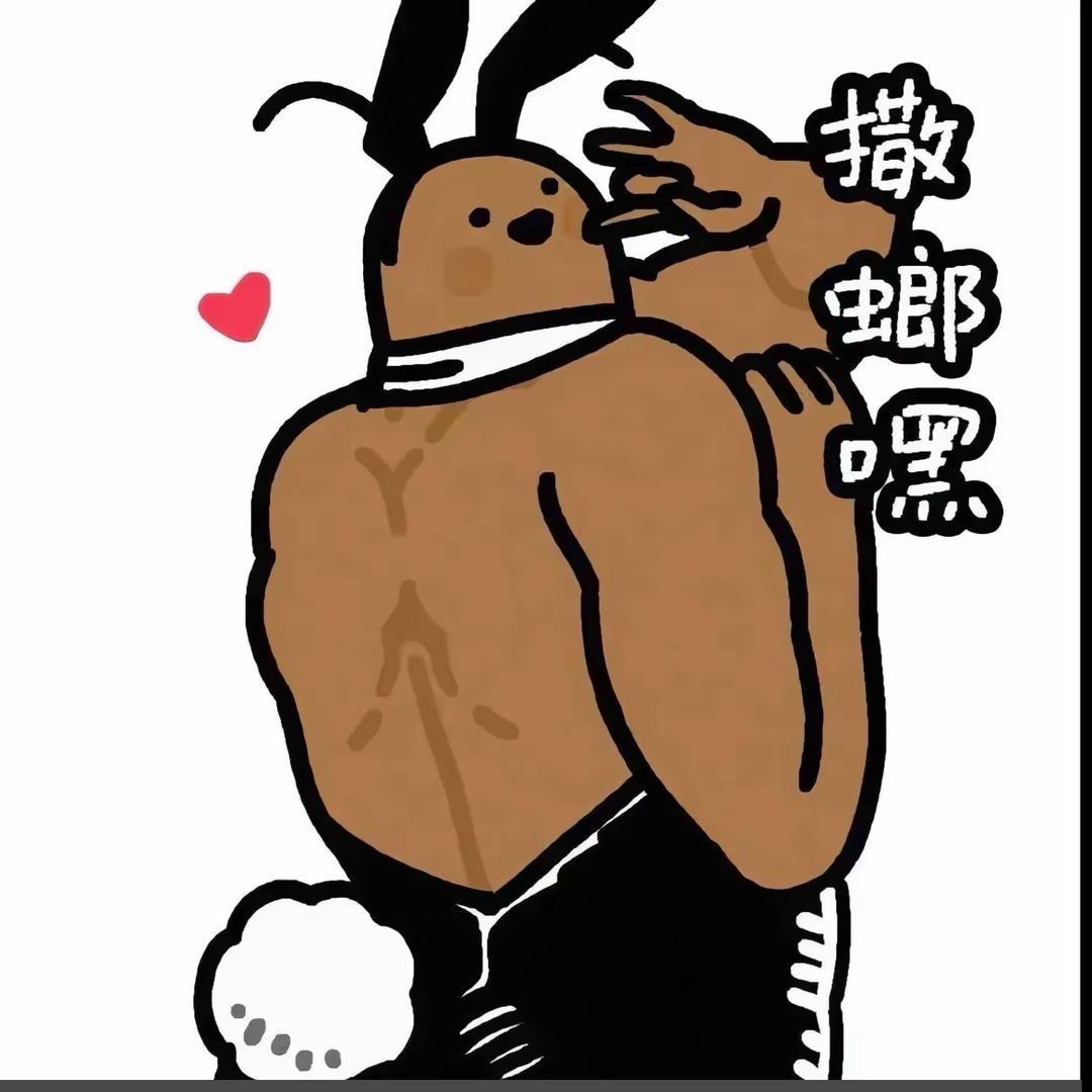纯情大蟑螂