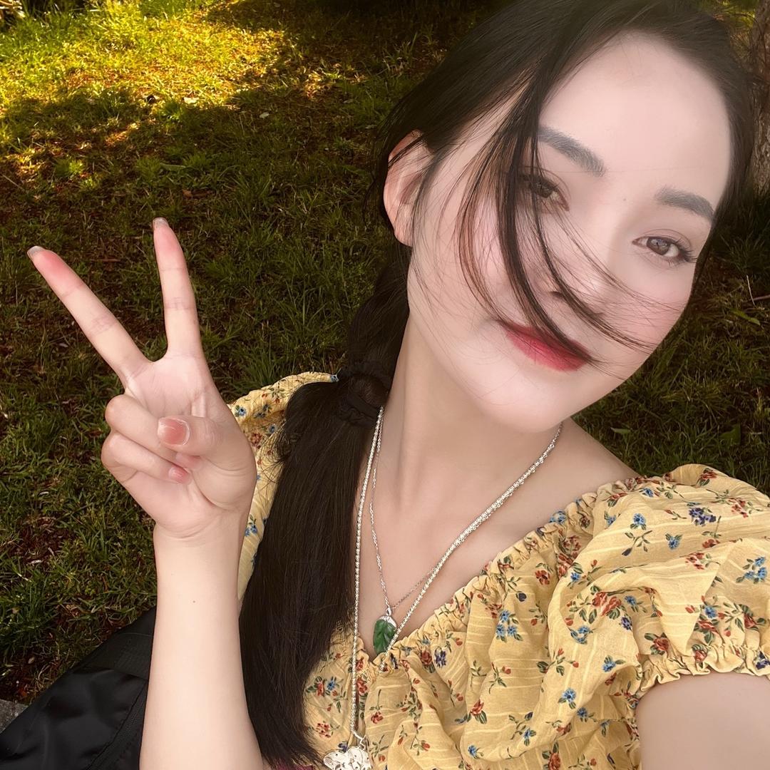 欣怡🥰