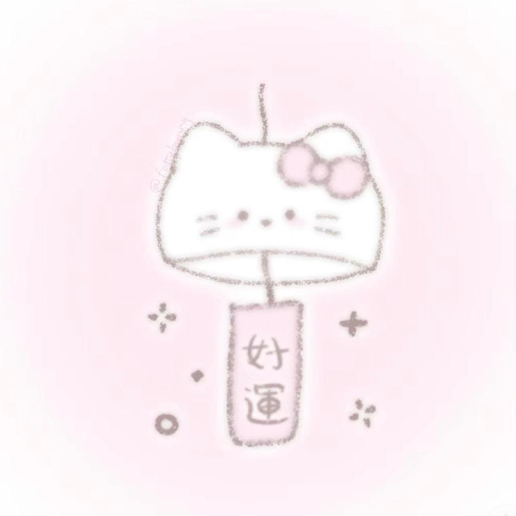 啵酱