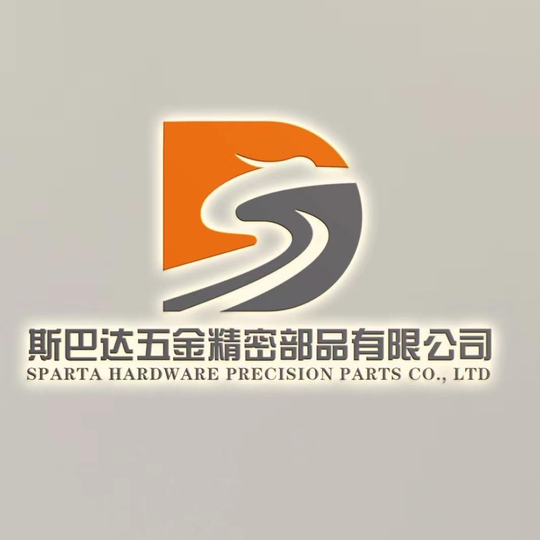 惠州斯巴达五金精密制造