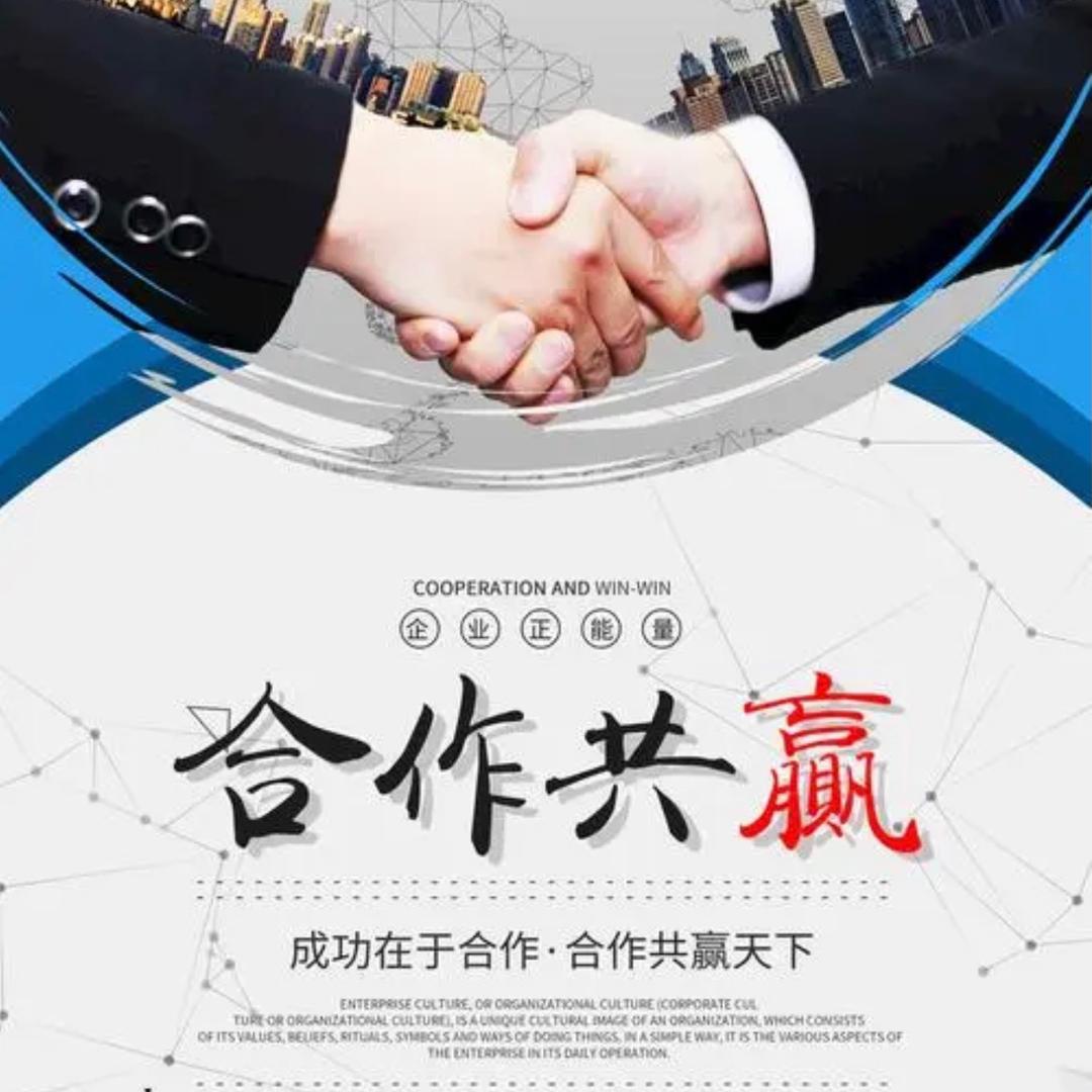 阿尔卡迪亚loft民宿