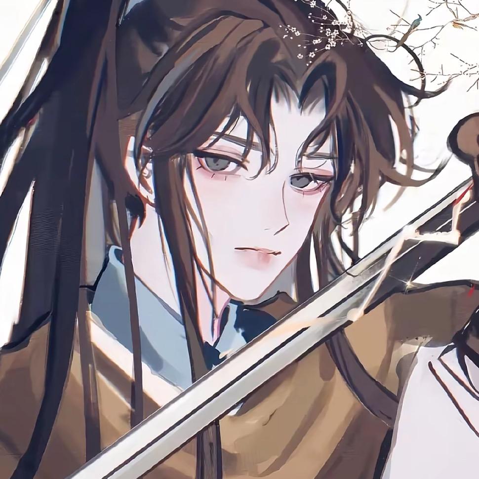 李逍遥