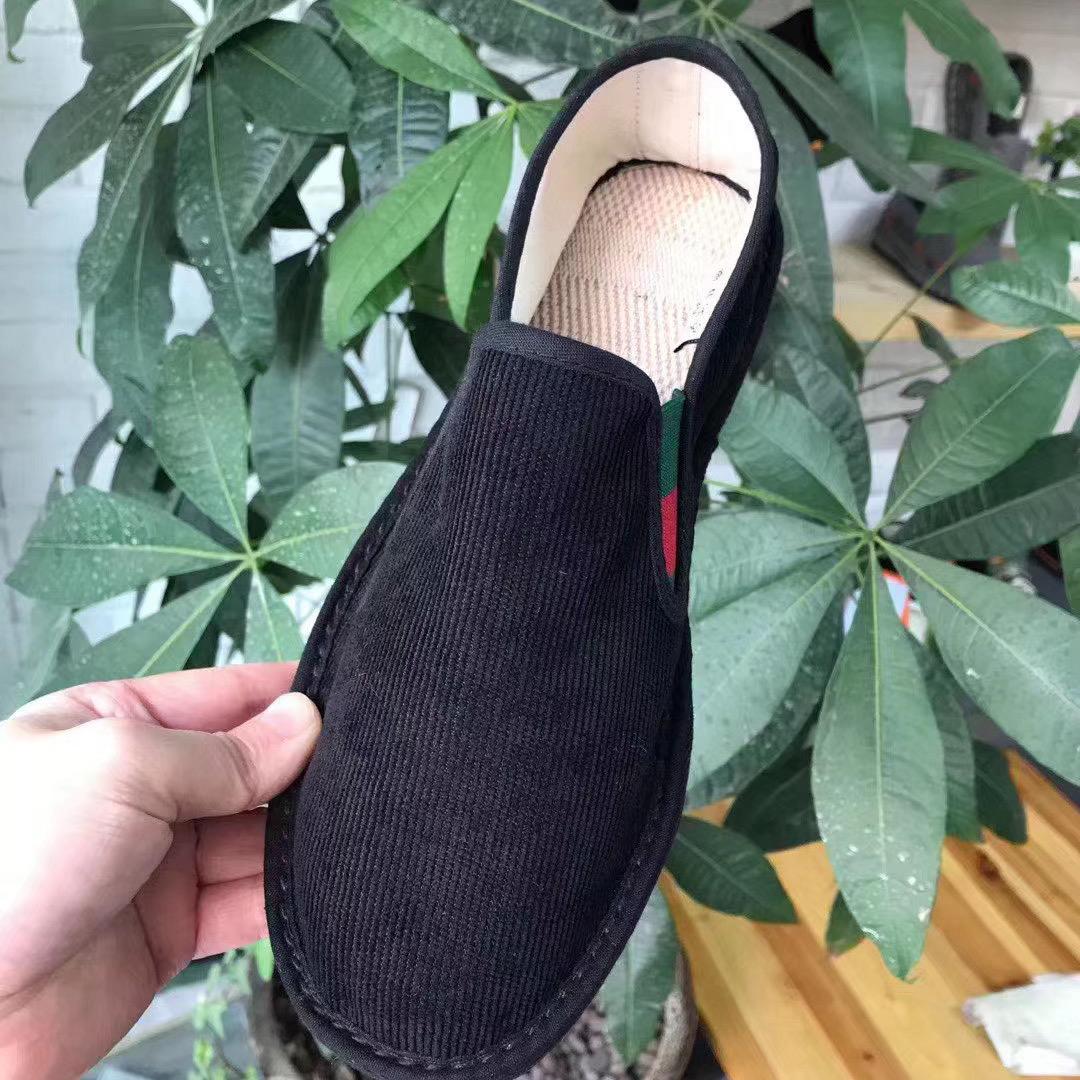 齐天大圣