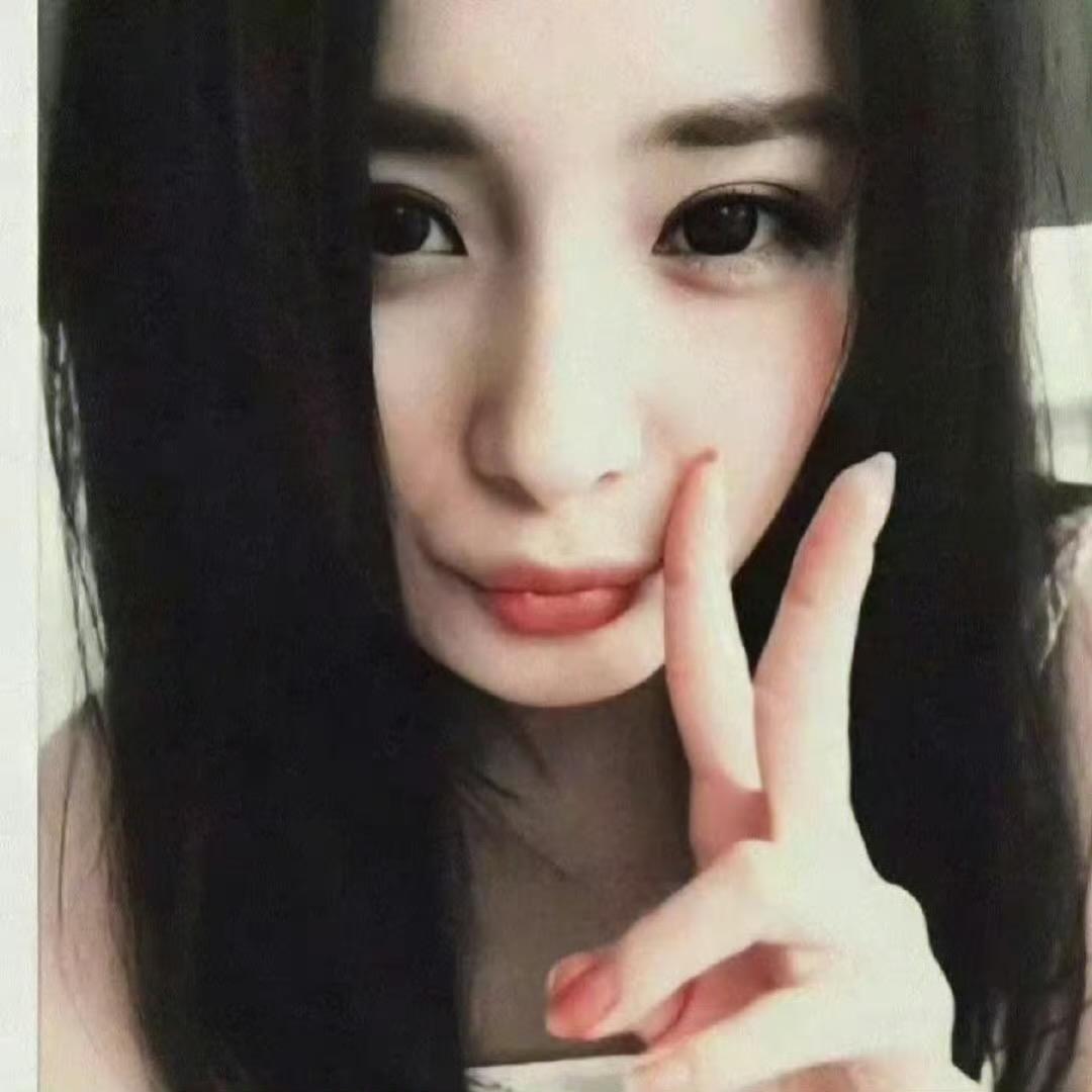 uu