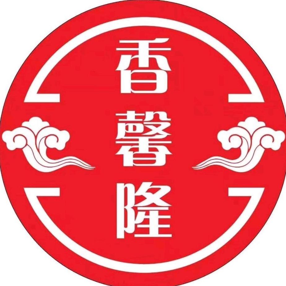 香馨隆调味品工厂店