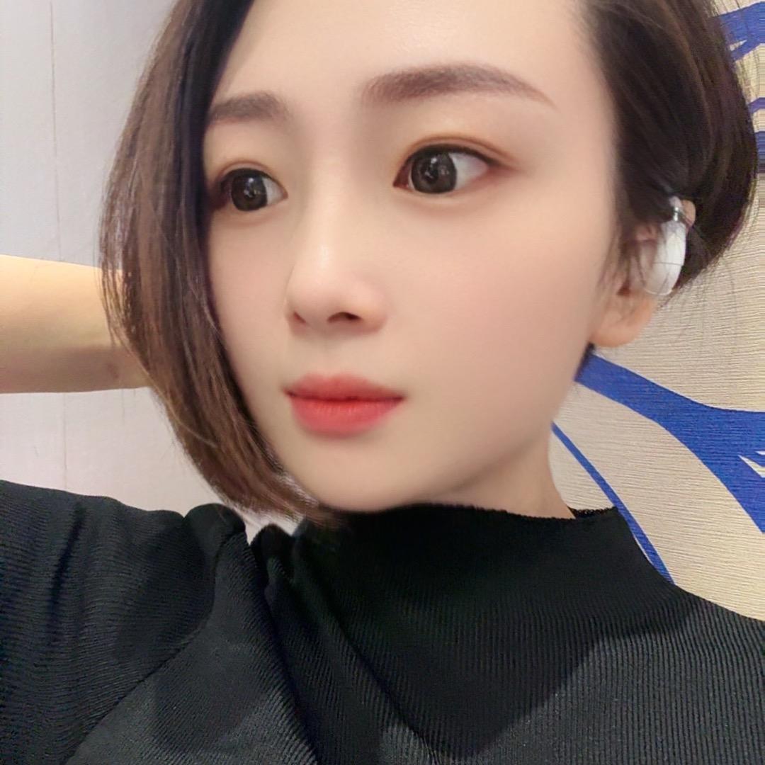 慧鑫