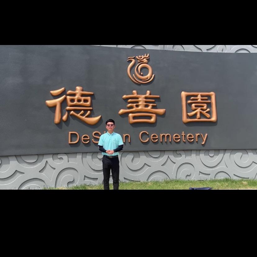 常德公墓一哥 磊哥哥！鼎城殡仪馆服务中心