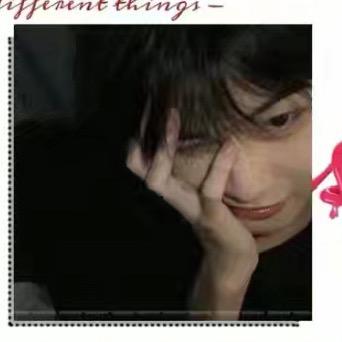 小明星（有关必回）