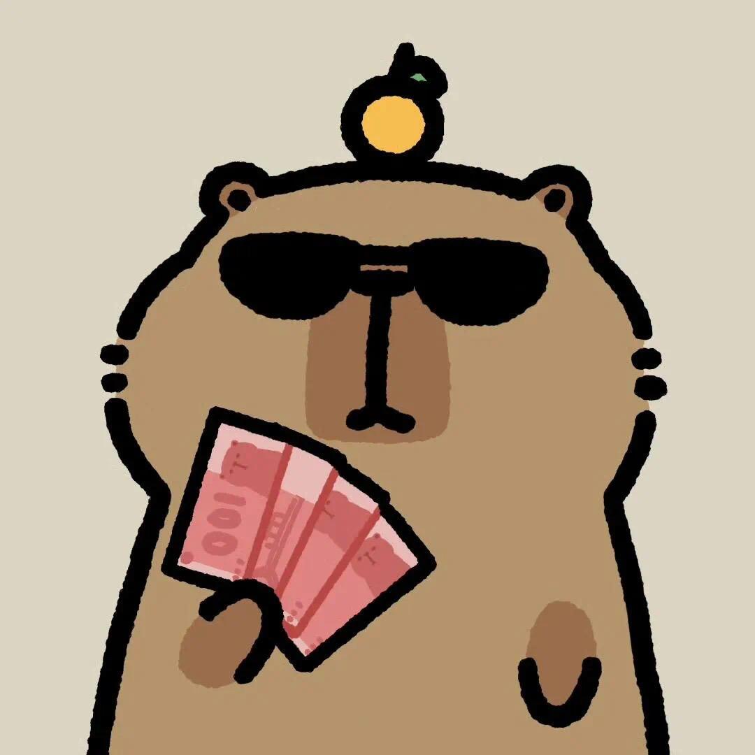 山东利群小子