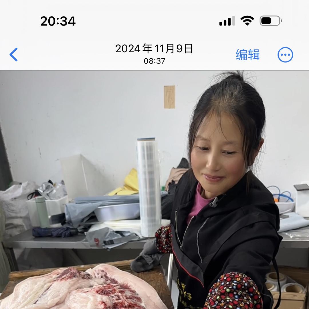 土家猪仔2号