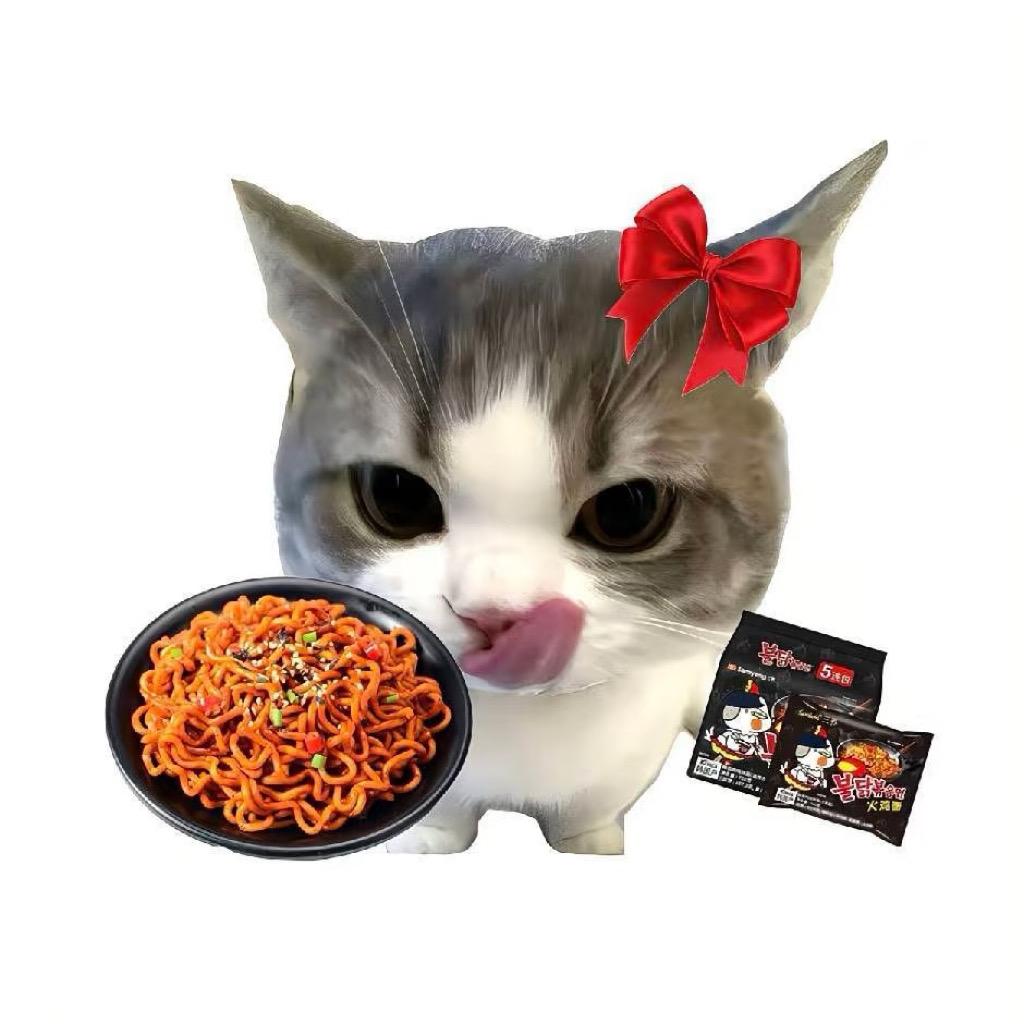 老坛衫菜