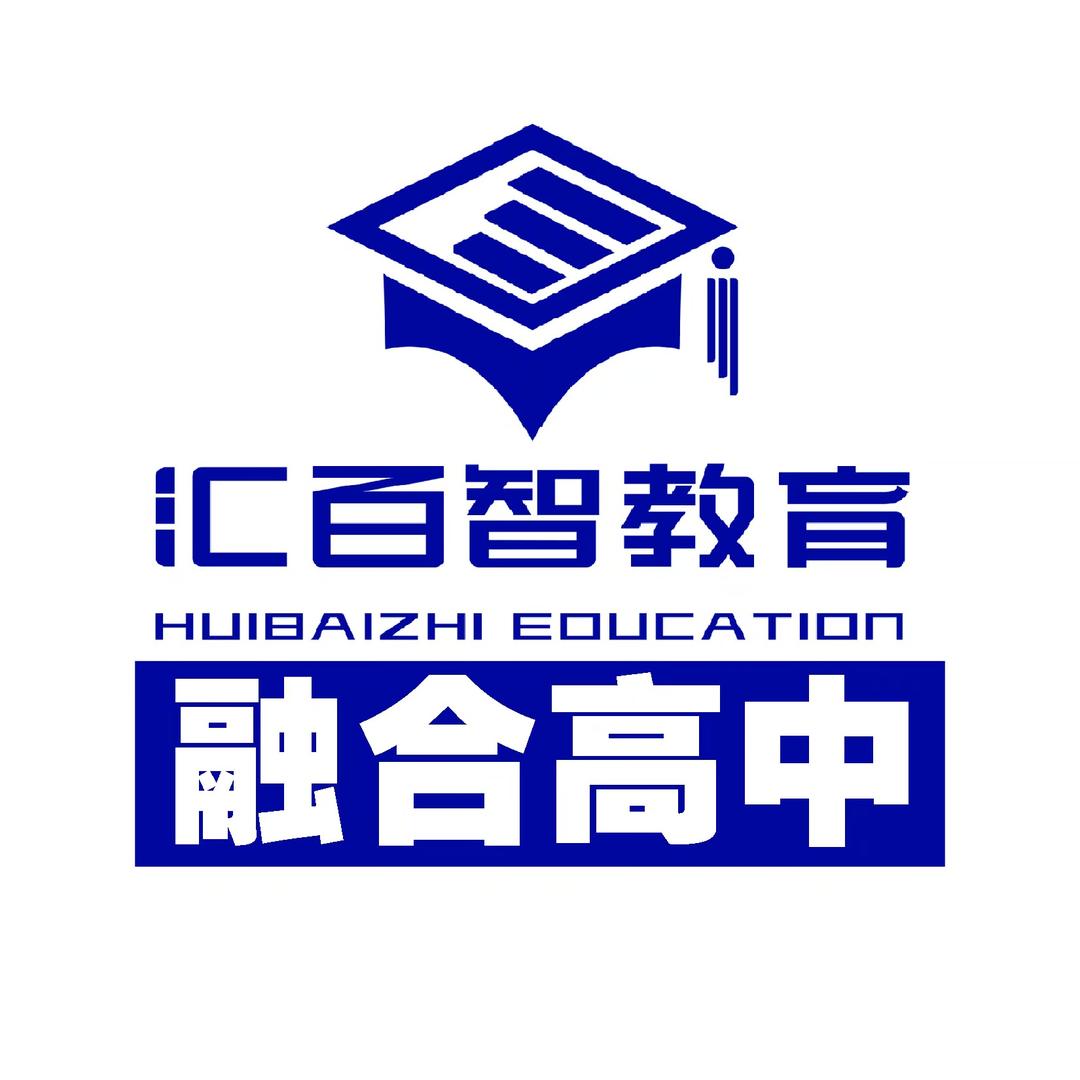 辽宁中考规划老师