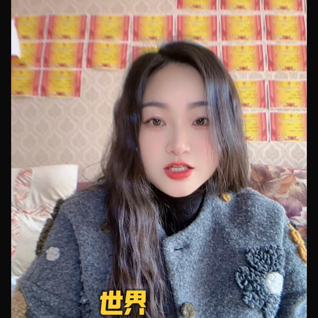 琦琦妈（首播）