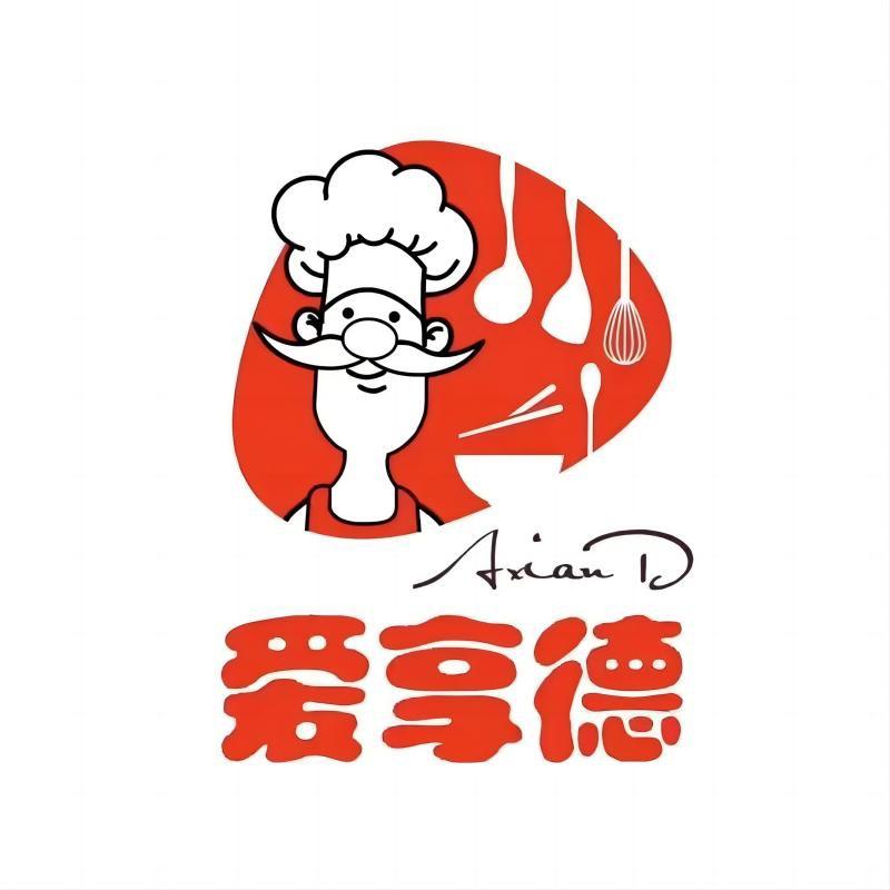 爱享德餐厨具