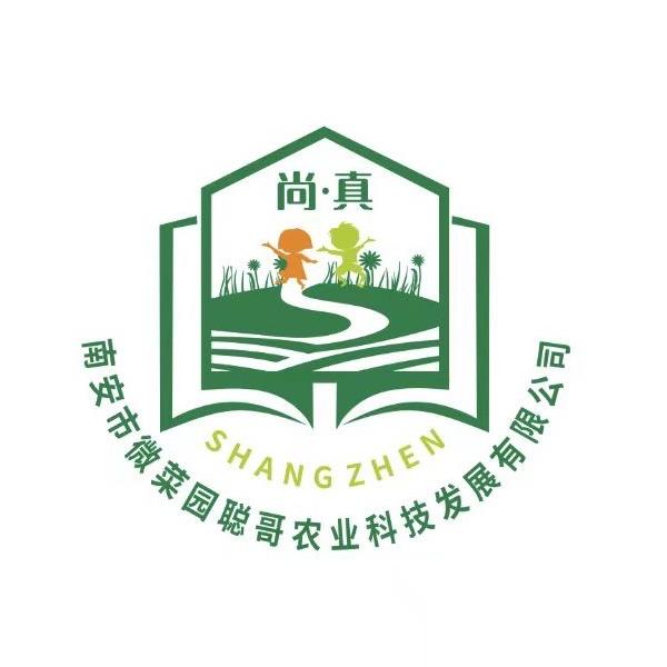 南安微菜园农业科技