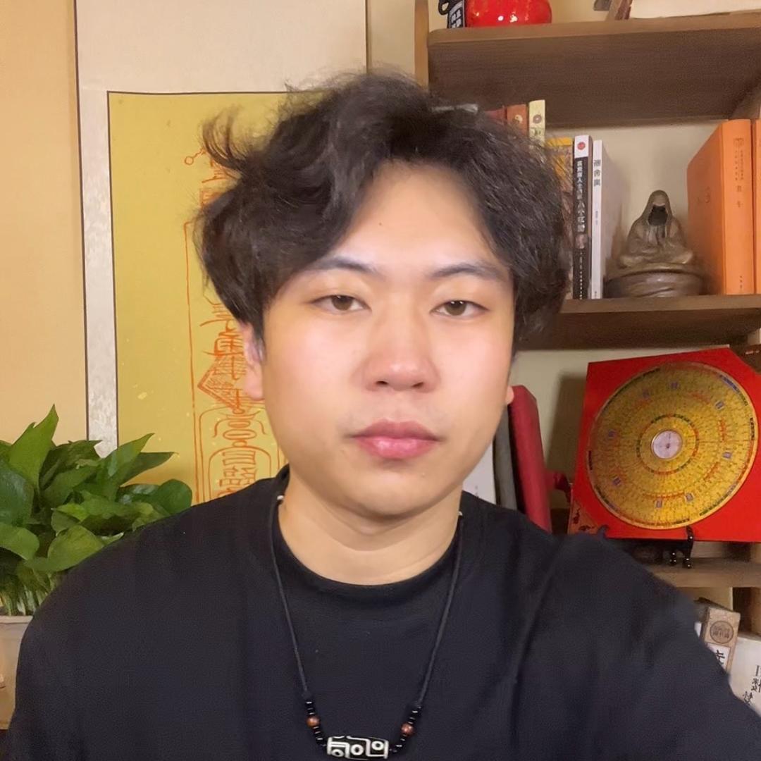 大成聊易学