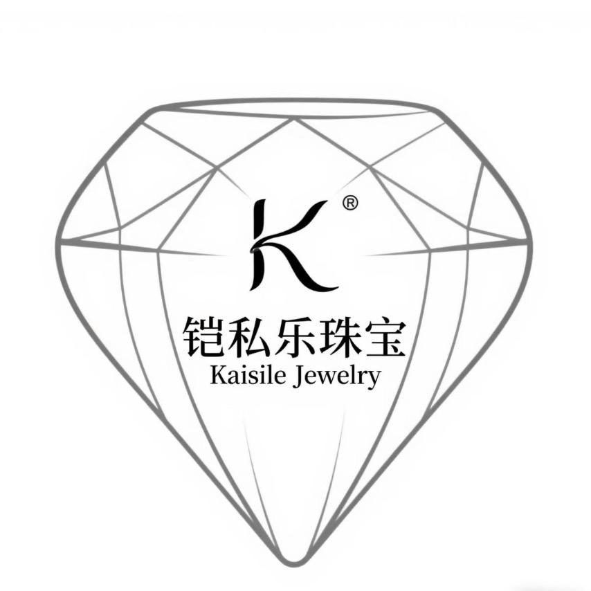 铠私乐饰品旗舰店