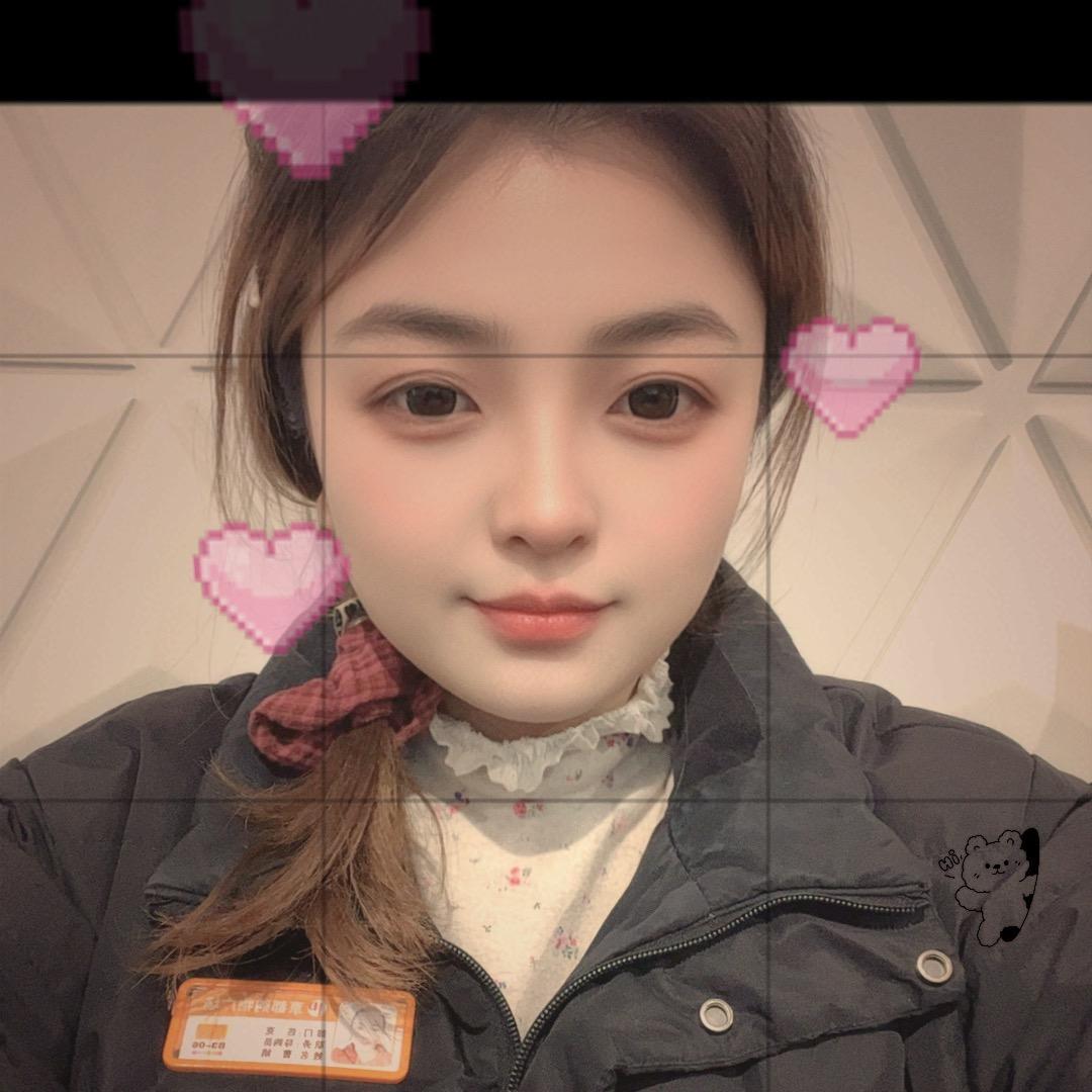 小酒窝