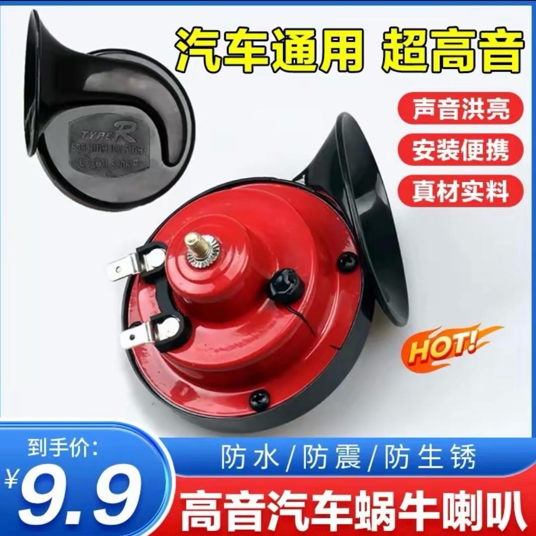 丸丸优品💰