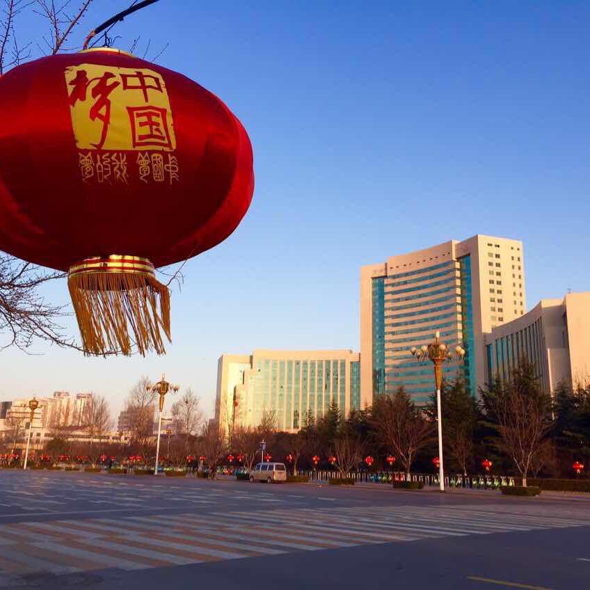 我们的队伍向太阳🇨🇳（向阳手机摄影）