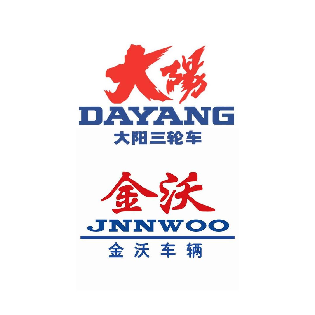 大阳三轮车金沃车辆