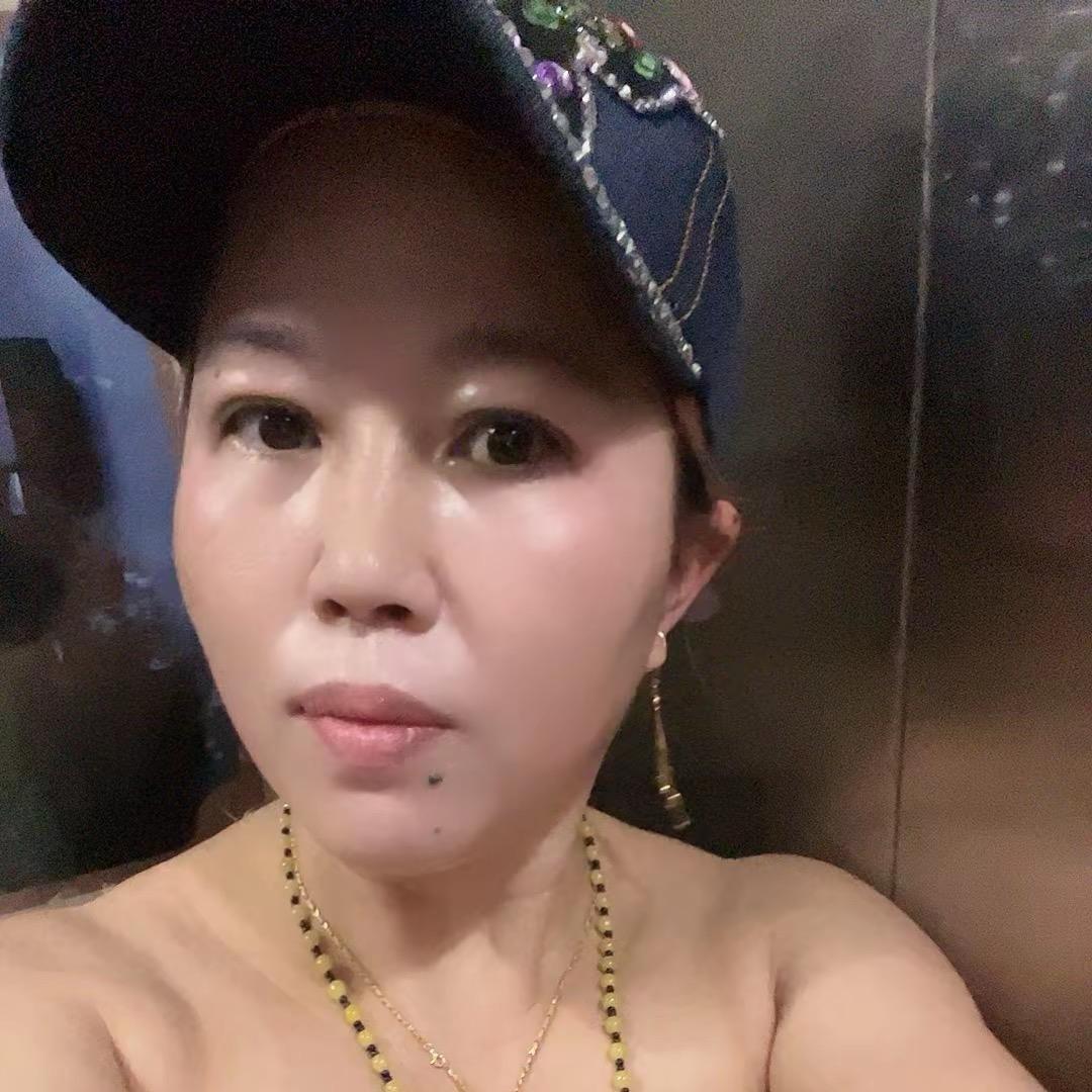 三千美容