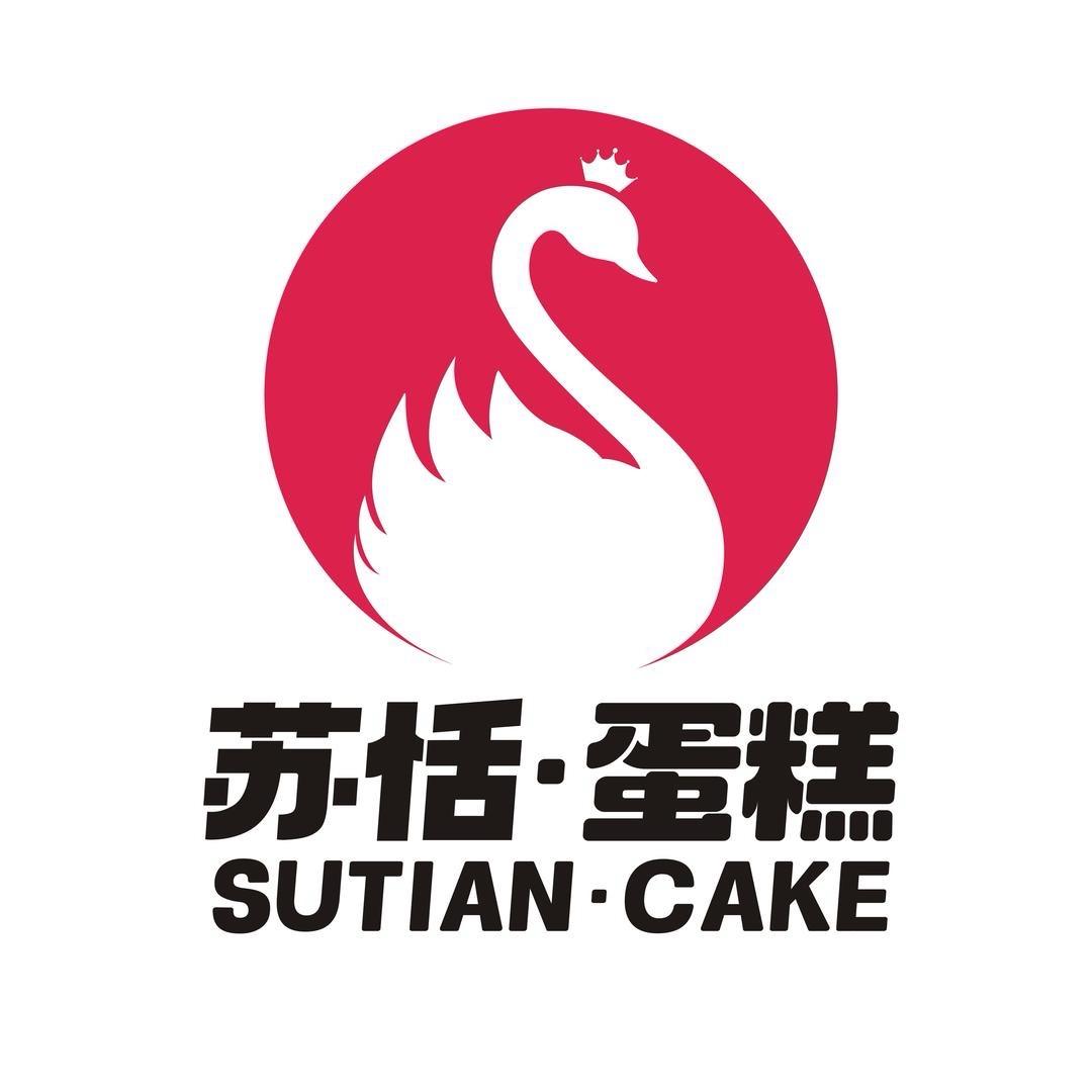苏恬动物奶油蛋糕(恬恬)