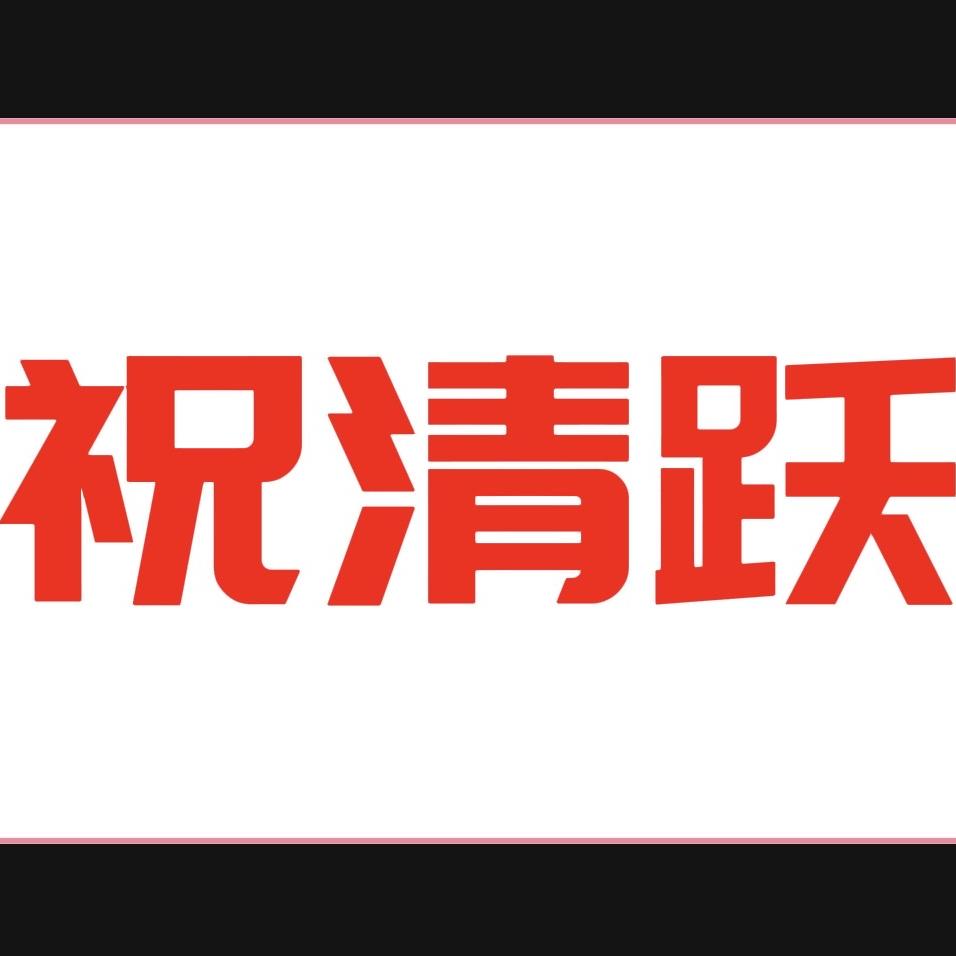 TF_zqy001