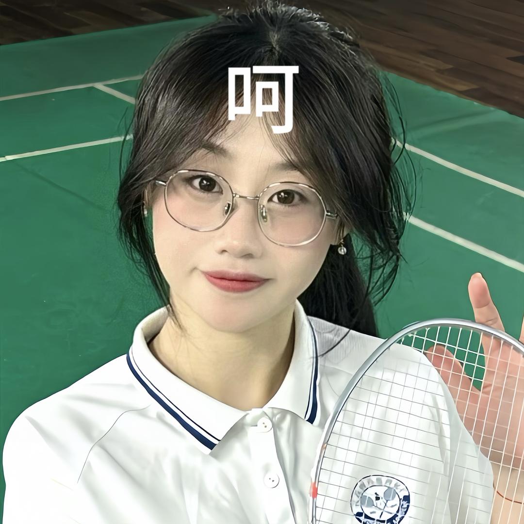 13号界外