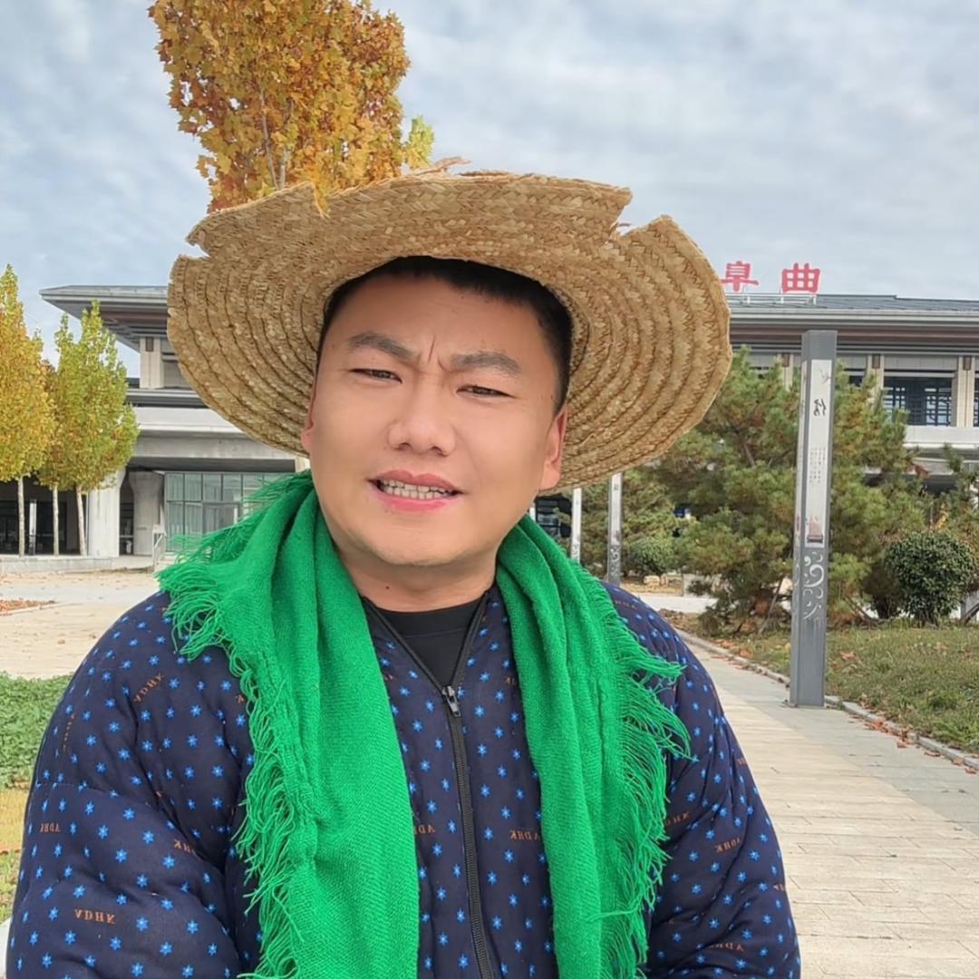 曲阜阿力