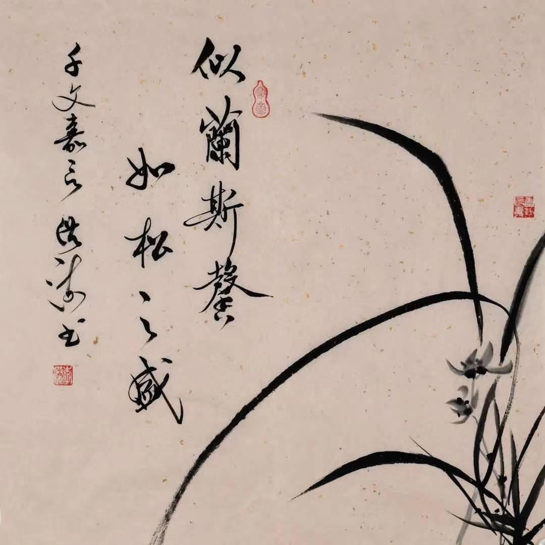 每佳美艺术馆