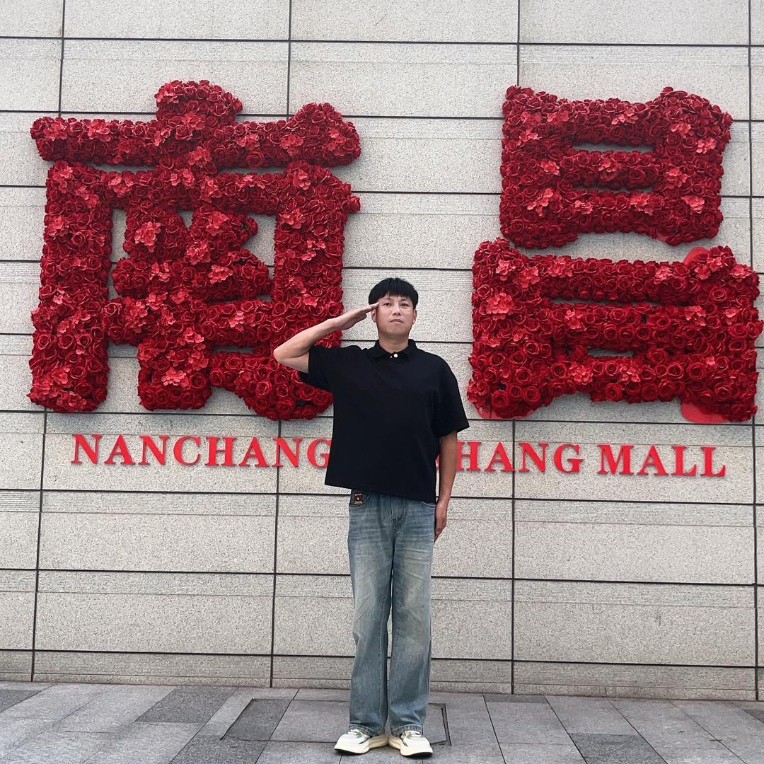 宁哥