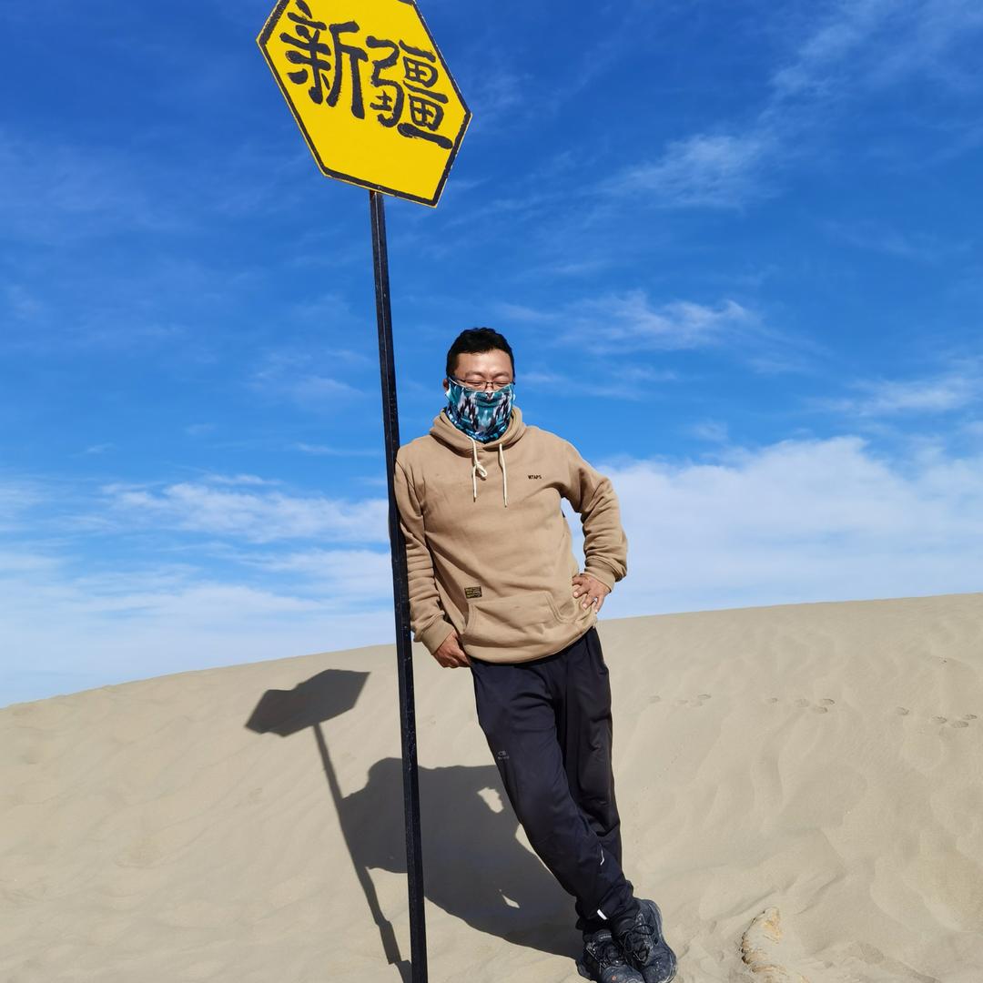 拾光货栈🔥