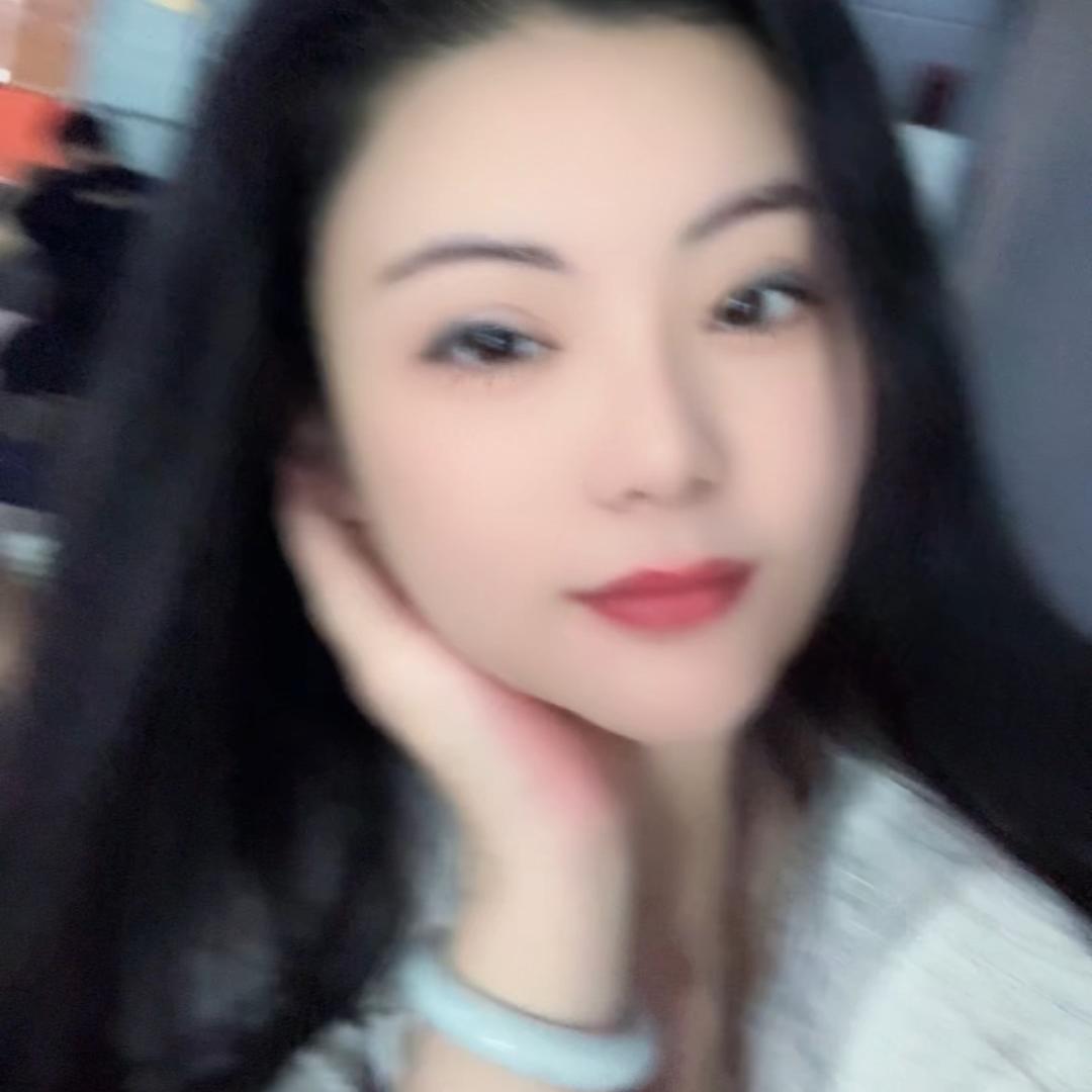 婵娟