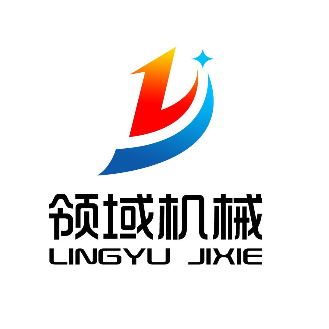 领域（旭熠）家禽脱毛机羊狗脱毛机