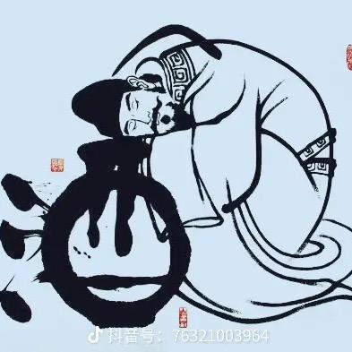 贵州仁怀酱香型白酒