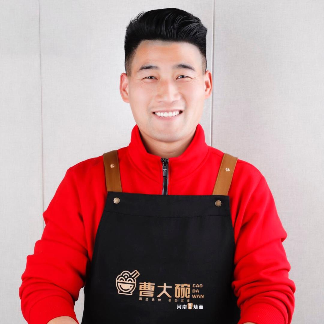 曹大碗瓦罐烩面