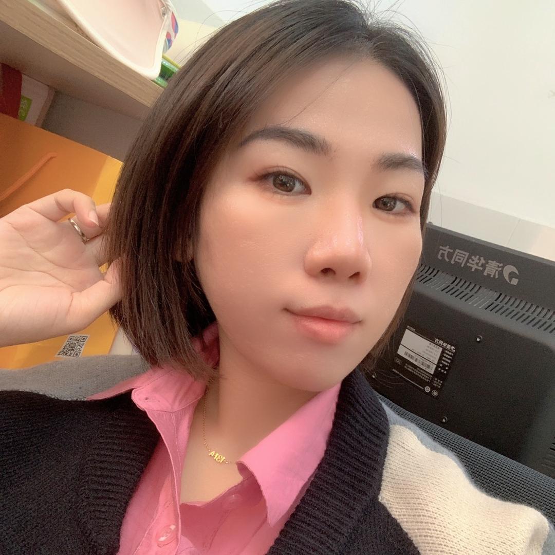 气质欧尼