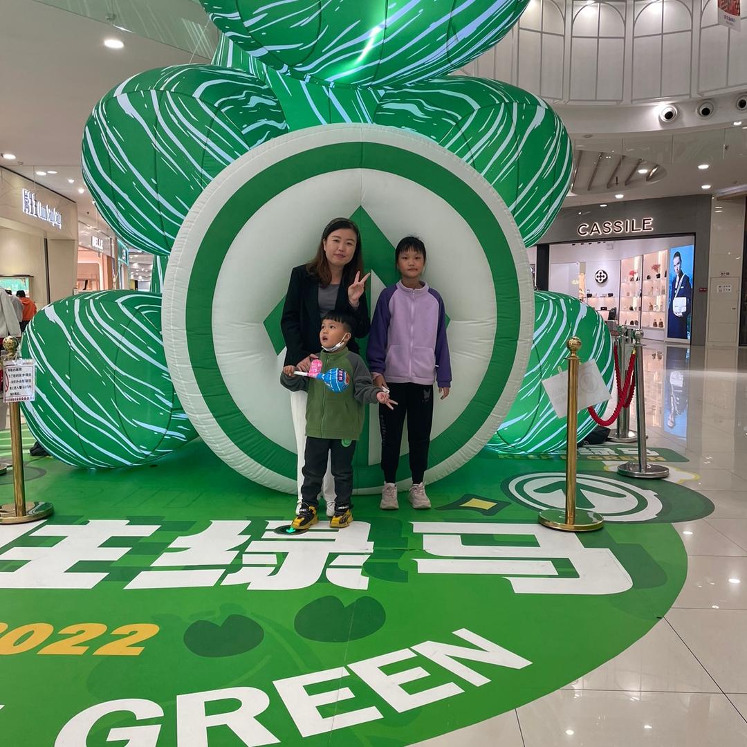 @不爱运动的小姐姐