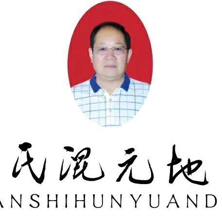 阮茂栋—黄龙