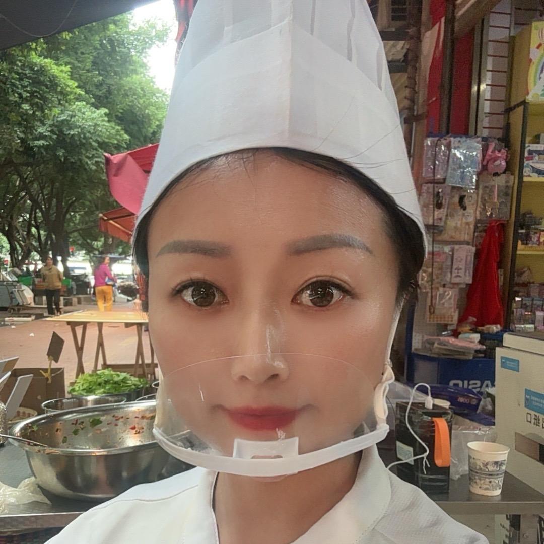 何二