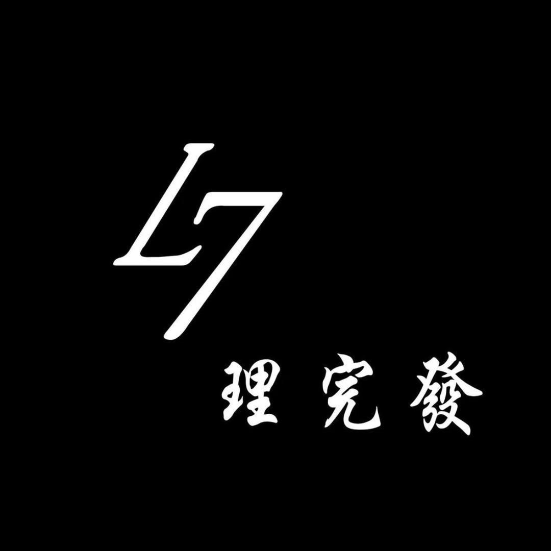 你脸真大丶