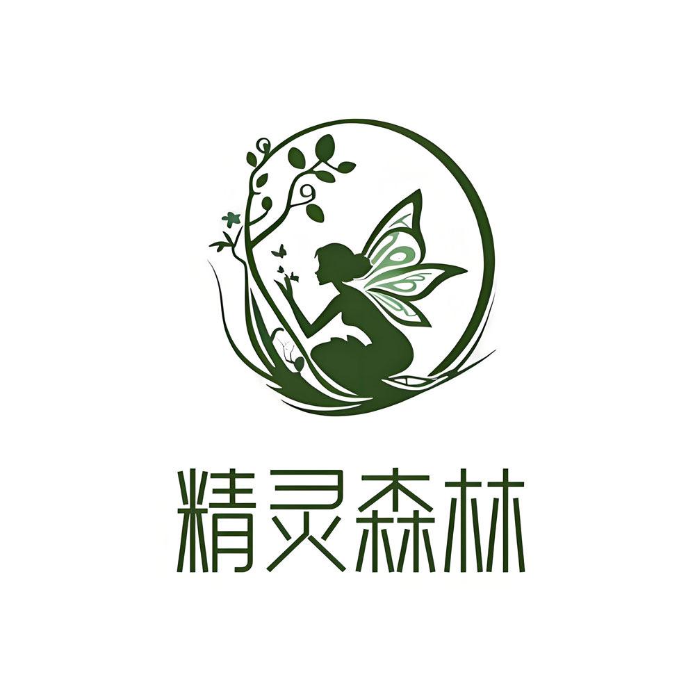 精灵森林