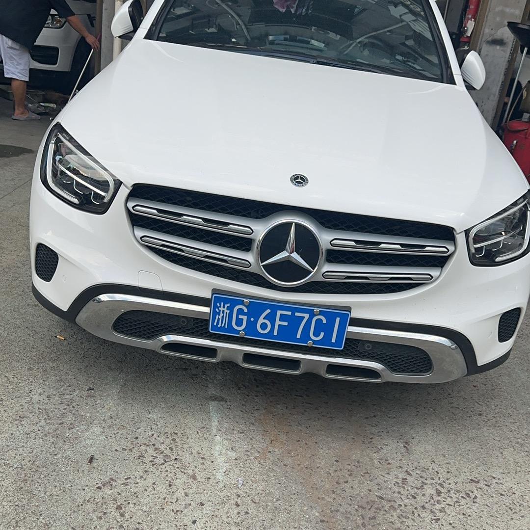 永康市孜穆五金加工厂