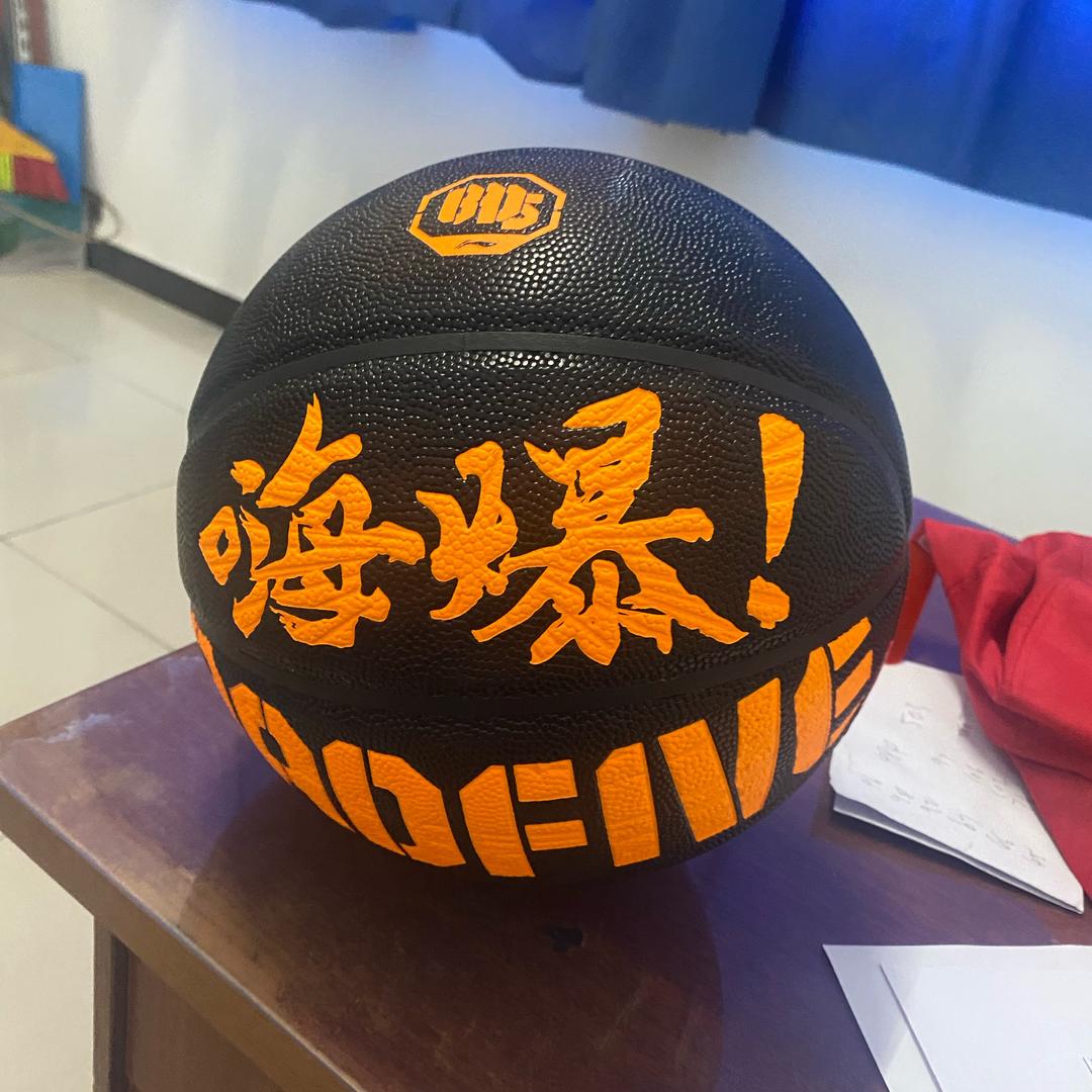 爱打篮球的男生🏀