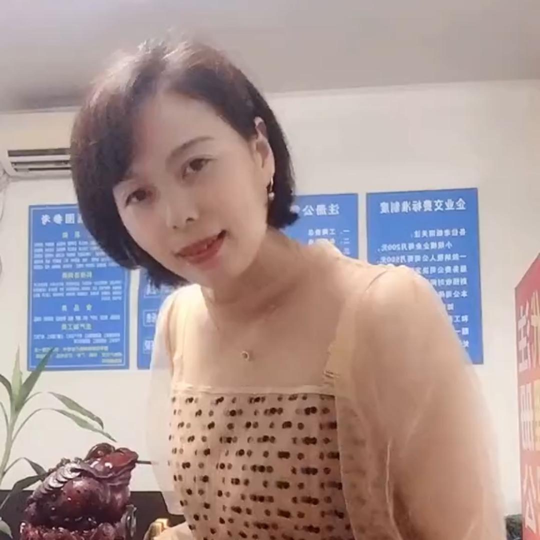 鱼儿🌹
