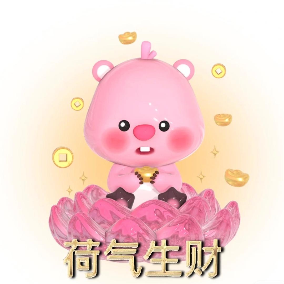 吴吴护肤