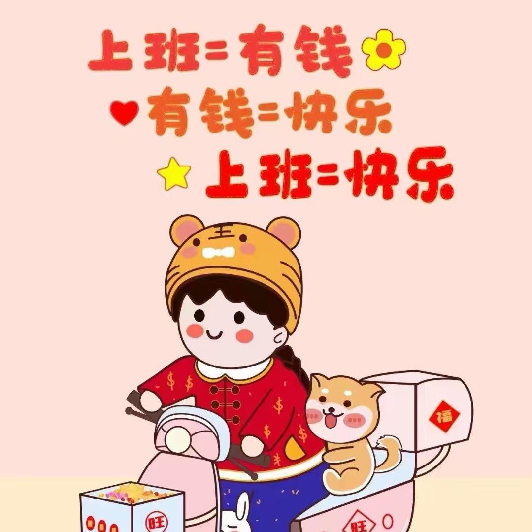 @我家有个小葵🌻