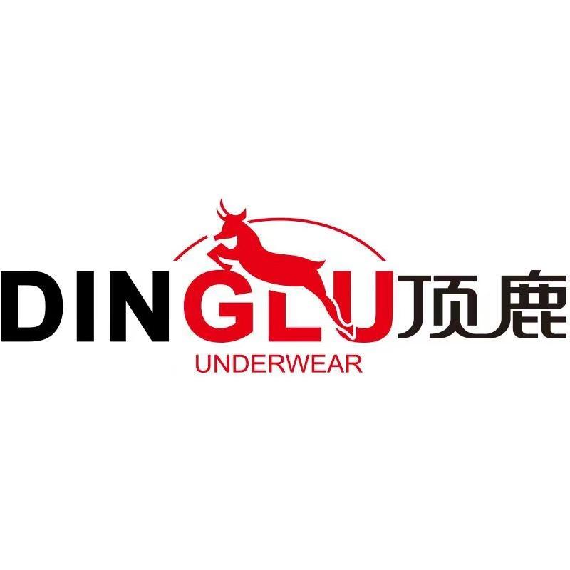 温州天聚服饰有限公司
